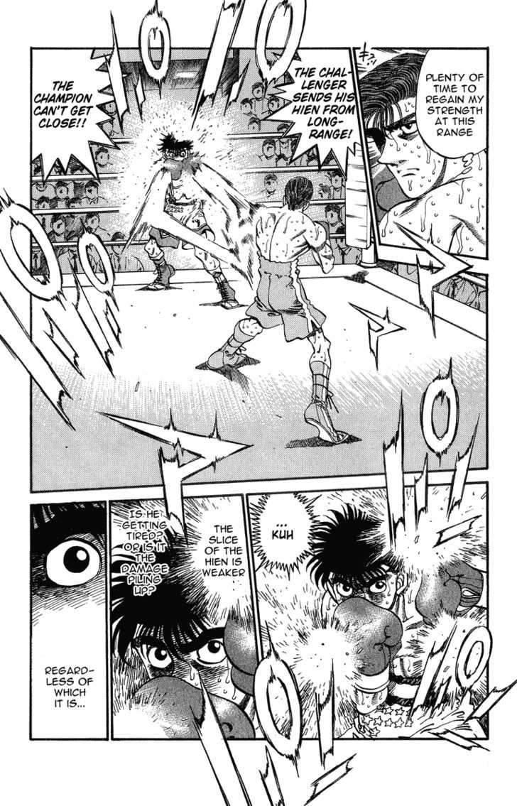 Hajime no Ippo Chapter 307 14